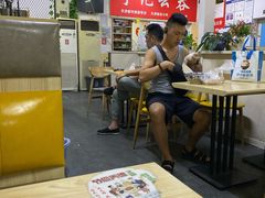 大堂-海清宁记大馅云吞