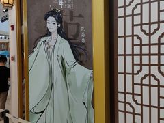 -天津国贸购物中心