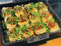 包浆豆腐-拈菜(观音桥阳光世纪店)