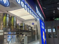 -煲珠公·老红糖珍珠奶茶(长宁龙之梦店)