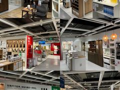 -宜家家居(高新商场店)