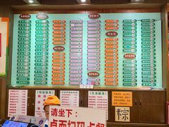 -玲又珑美食(盘福路店)