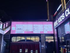 -紫荆广场·花漫里