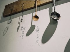 -汤厨(五道营店)