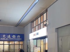 -积慕Cake(解放大道店)