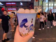 -仙境豆夫(步行街旗舰店)