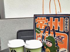 -LELECHA乐乐茶(百货大楼店)