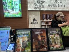 -杭州西湖银泰百货