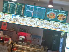 -官桥贡面(吉城大厦店)