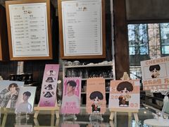-咖啡陪你(广顺北大街福码大厦店)