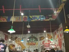 -龙虾风暴(松江店)