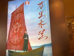 -霸王茶姬(上海恒基名人店)