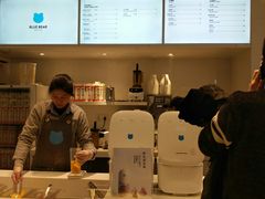 -兰熊鲜奶(西直门凯德mall店)
