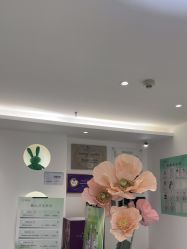 -繁星轻医美连锁