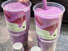 -星满杯TEAFUL(罗湖东门店)