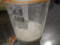 -CoCo都可(盐城宝龙城市广场店)