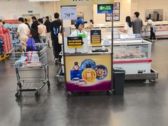 -山姆会员商店(亦庄创意生活广场店)