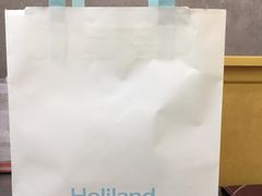 -好利来.生日蛋糕(杨家坪店)