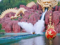 -南京银杏湖乐园