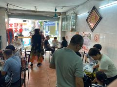 -五福堂龟苓膏(河东北山店)