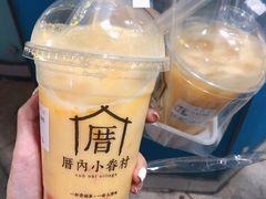 -厝内小眷村(新北万达店)