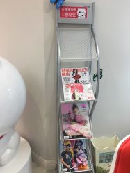 -咪咪专业脱毛连锁机构