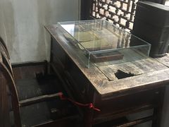 -沈从文故居