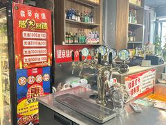 -有蚝有翅烧烤大排档·宵夜(右安门店)
