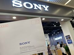-Sony Store 索尼(来福士店)