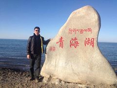 -青海湖国家重点风景名胜区