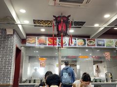 -荣阳楼(山塘街店)