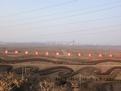 -抚顺煤矿博物馆