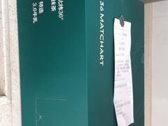 -36cake生日蛋糕(福田店)