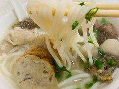 -明兴正宗潮州五彩鱼蛋粉面(中山六路店)