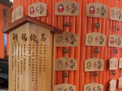 -空之介寿喜烧·和牛放题(恒隆广场店)