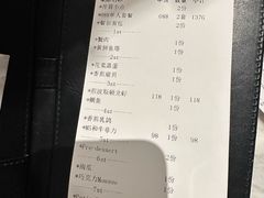 -S Kitchen偲厨