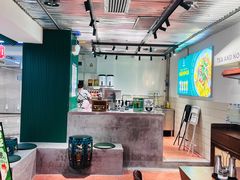 -有茶有面(深圳南山店)