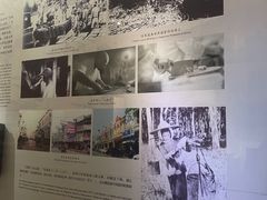 -中国客家博物馆