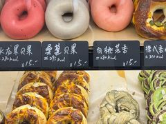 -One Bagel·一个贝果(悠唐店)