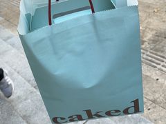 -caked(深圳购物公园店)
