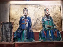 -成都武侯祠博物馆