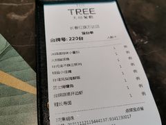 -大树餐厅(红旗街万达店)