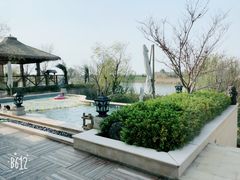 -苏州湾王焰温泉度假酒店