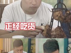 -哈密回王府景区