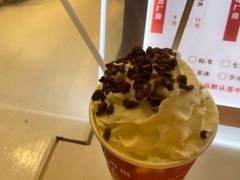 幽兰拿铁-洪都大拇指(洪都店)