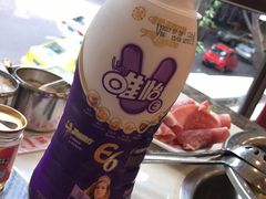 -朱氏胖子烂火锅(洪崖洞店)
