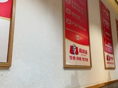 -南城香·饭香串香馄饨香(赵公口店)