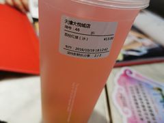-鲜果时间(南开大悦城店)