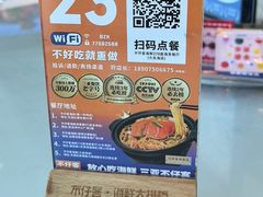 -不仔客海鲜·烧烤·270度海景餐厅(大东海店)