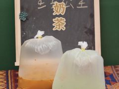 -隐象老挝咖啡手标泰奶